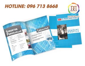 in-catalogue