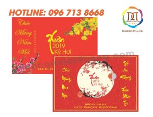 in-thiep-chuc-mung-nam-moi-lay-ngay